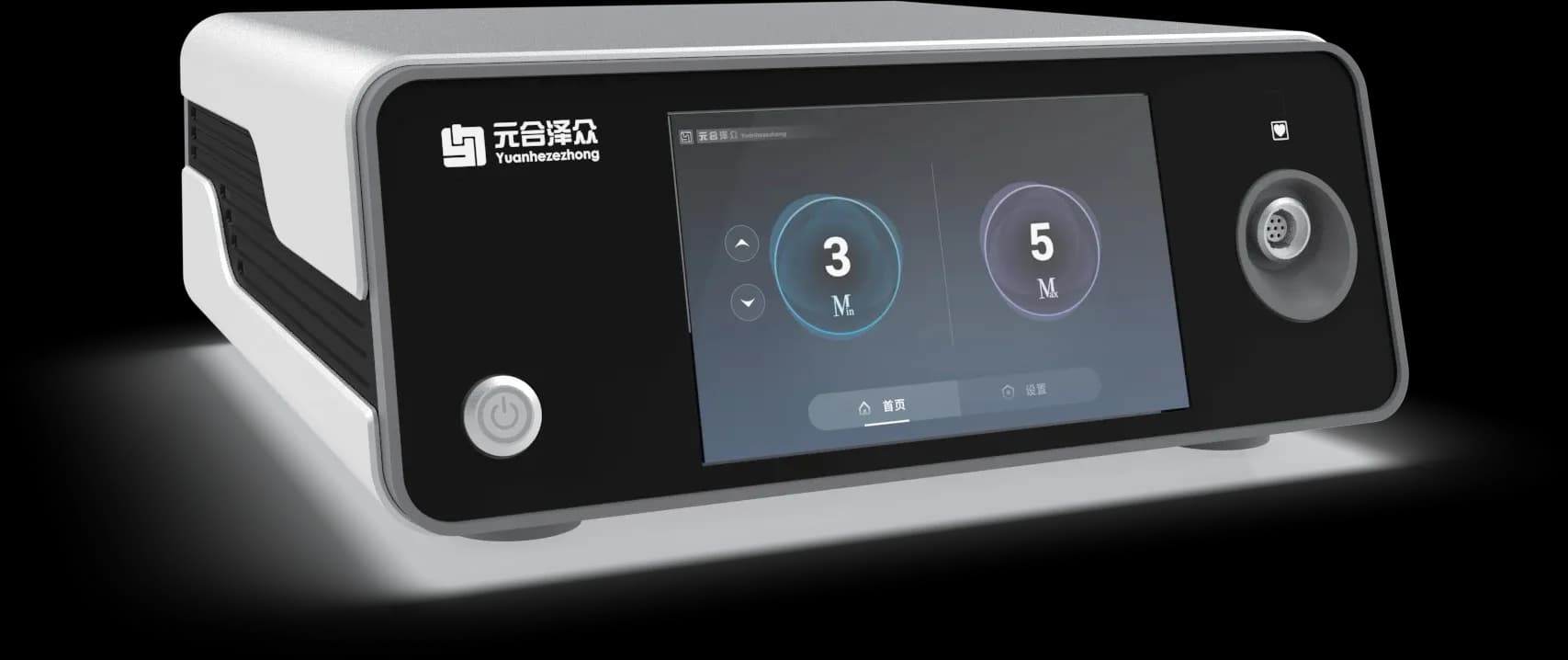 超声软组织手术设备